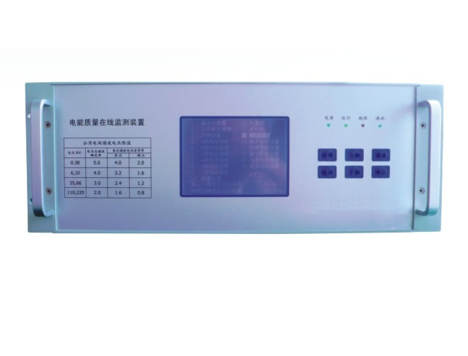 STH3-600型电能质量监测分析装置